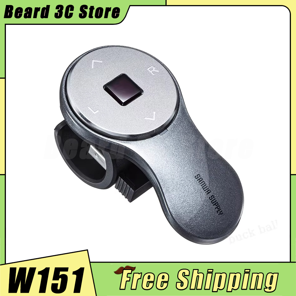 Mini Wireless Mouse - Sanwa Supply W151 Ring Mouse Dual