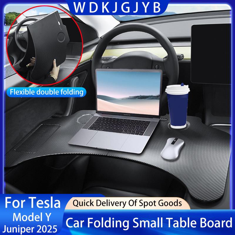 Laptop Accessories Box - For All Tesla Model3 Highland Model