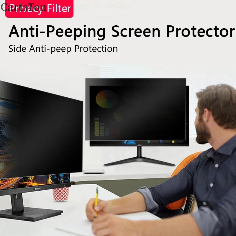 Privacy Screen Filter Reversib - Privacy Screen Filter avis et prix