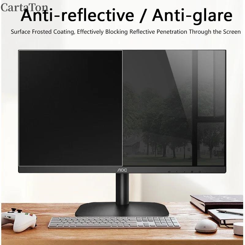 Privacy Screen Filter Reversib - Privacy Screen Filter avis et prix