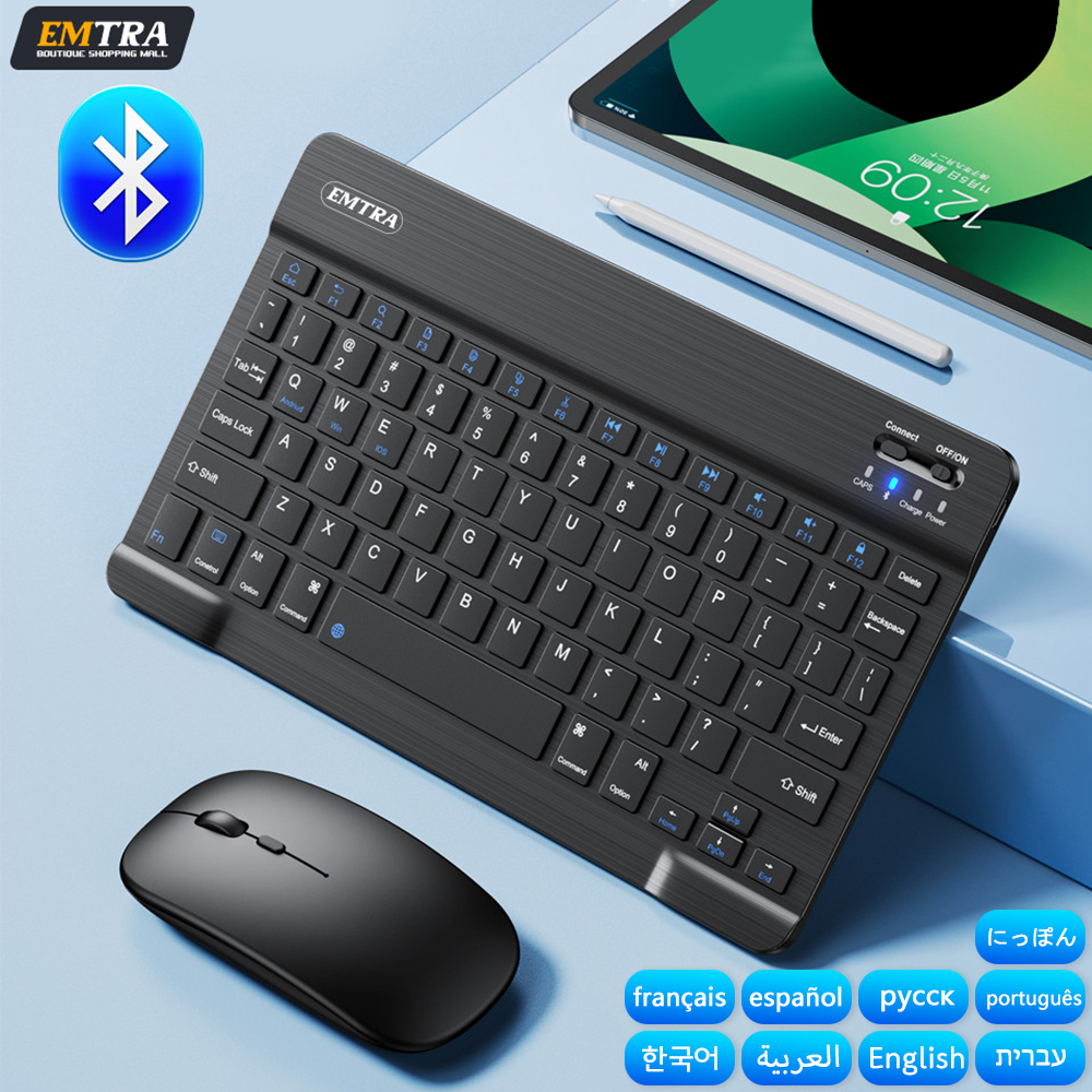 Bluetooth Wireless Keyboard Mo - Mini Wireless Mouse avis et prix