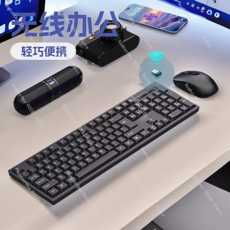 Wireless Keyboard Mouse Set, H - Laptop Accessories Combo Set avis et prix
