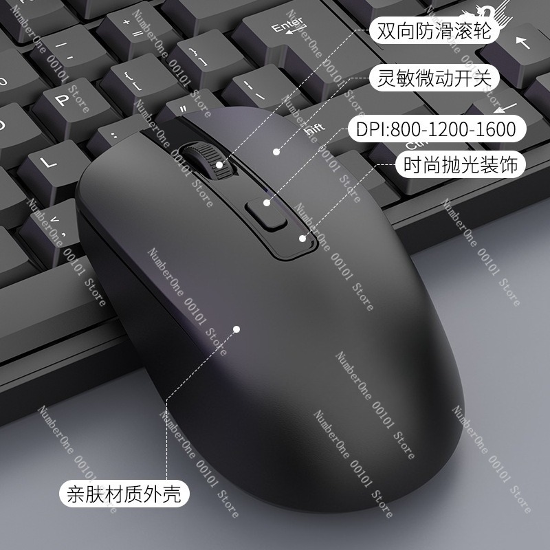 Wireless Keyboard Mouse Set, H - Laptop Accessories Combo Set avis et prix