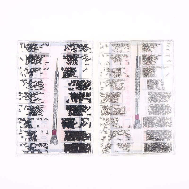 NEW 1 Set Watch Screw Box 18 T - Laptop Accessories Box avis et prix