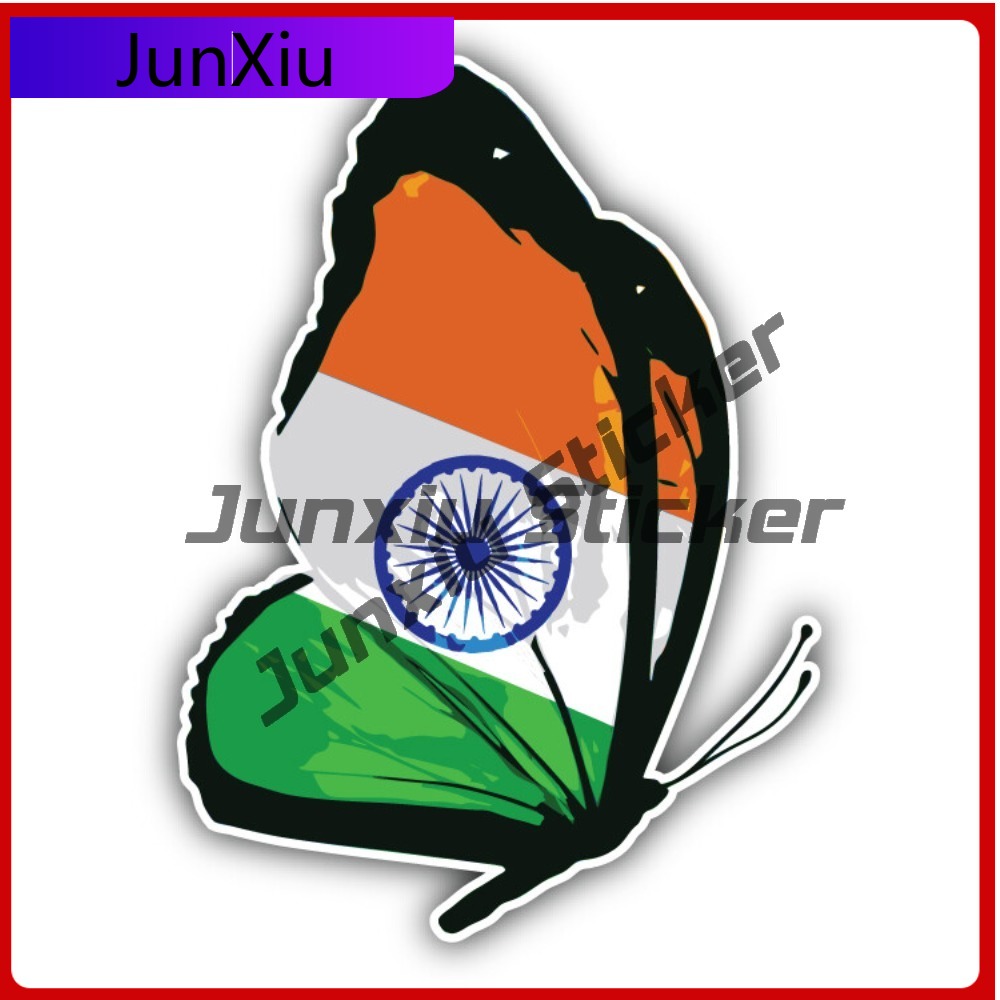 India Flag Butterfly Unique To - Laptop Accessories India avis et prix
