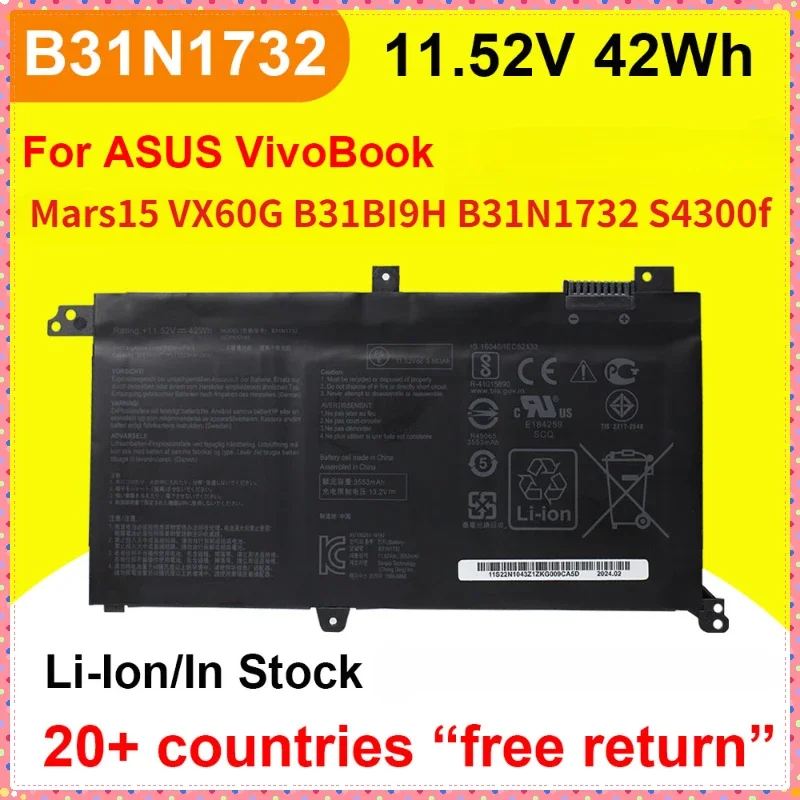 B31N1732 Battery For ASUSMars1 - Laptop Accessories For Asus Vivobook avis et prix