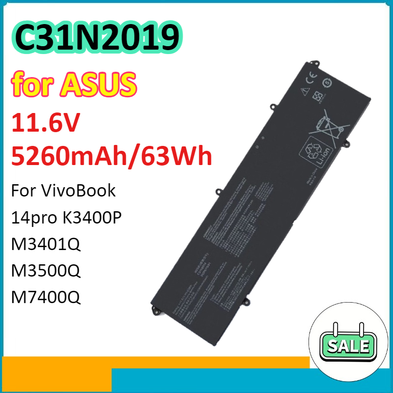 C31N2019 Laptop Battery for AS - Laptop Accessories For Asus Vivobook avis et prix