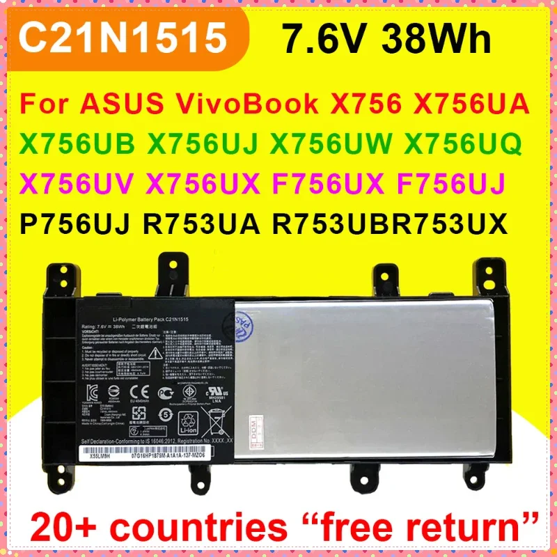 C21N1515 For ASUS VivoBook X75 - Laptop Accessories For Asus Vivobook avis et prix