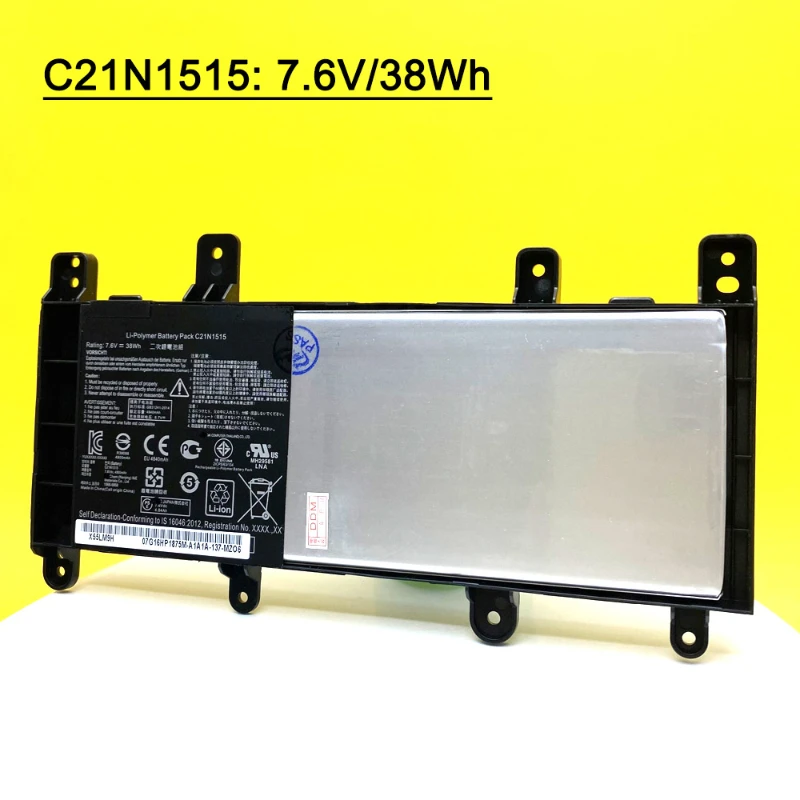 C21N1515 For ASUS VivoBook X75 - Laptop Accessories For Asus Vivobook avis et prix