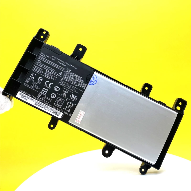 C21N1515 For ASUS VivoBook X75 - Laptop Accessories For Asus Vivobook avis et prix