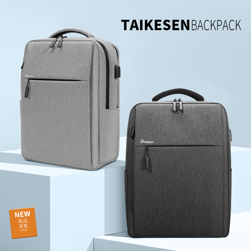 Laptop Bag Backpack School Bag - Laptop Accessories Travel Case avis et prix